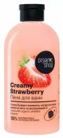 Пена для ванн ORGANIC SHOP STRAWBERRY 500 мл