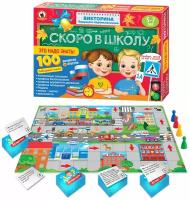 Настольная игра Русский стиль 