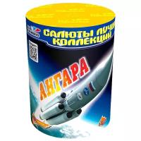 Батарея салютов Салюты Лучших Коллекций Ангара CL 004