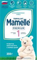 MAMELLE PREMIUM 1 cмеcь молочная cухая, 0-6мес, 350г