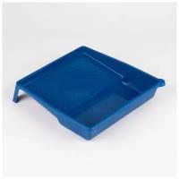Малярная пластмассовая ванночка (кювета) синяя 330х350 Стандарт, Partex
