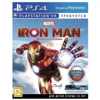 Игра Marvel’s Iron Man VR Специальное издание для PlayStation 4