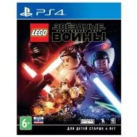 Игра LEGO Star Wars: The Force Awakens для PlayStation 4