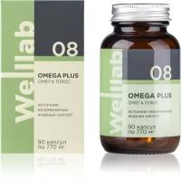 БАД с омега-3 жирными кислотами Welllab OMEGA PLUS, 90 капсул по 770 мг