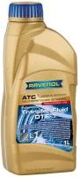 RAVENOL Масло трансмиссионное RAVENOL TRANSFER FLUID TF-0870, 1L, 4014835795419 4014835795419