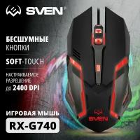 Игровая мышь RX-G740 USB (5+1кл. бесш. кл. 800-2400DPI, SoftTouch, подсветка)