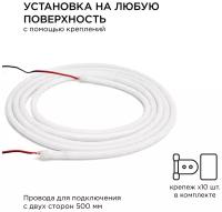 Светодиодная лента Apeyron Electrics 00-323, 5 м, светодиодов: 600 шт., 90 Вт, теплый белый