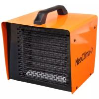 Электрическая тепловая пушка NeoClima KX-2 без горелки (2 кВт) (оранжевый)