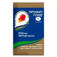 Зеленая Аптека Садовода Защита от заболеваний Профит Голд, 6 г