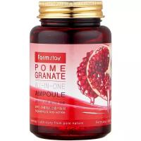 Farmstay Pomegranate All-In-One Ampoule сыворотка для лица с экстрактом граната