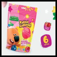 Леденцы на палочке с ксилитом 1уп-6шт Xylitol Lollipop Китай