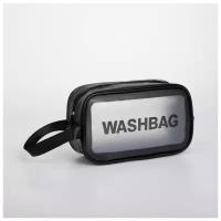 Косметичка ПВХ WashBag, 24,5*9,5*14,5 см, отдел на молнии с ручкой, черный 5448325