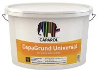 Caparol CapaGrund Universal / Капарол Капагрунт Универсал грунт адгезионный Белый 10 л