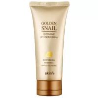 Skin79 очищающая пенка со слизью улитки Golden Snail
