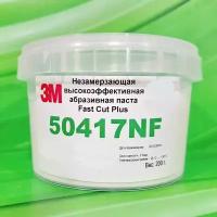 3M 51815 Паста полировальная Fast Cut Plus Extreme (200г)