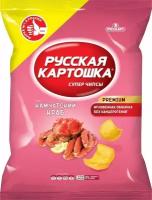 Чипсы картофельные Русская картошка Камчатский краб