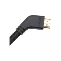 Межблочный аудио кабель Eagle Cable HDMI DELUXE High Speed HDMI Eth. angled 3,2 m, 10011032