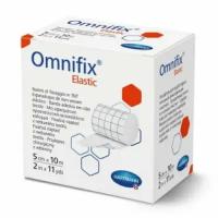 Пластырь Омнификс эластик/Omnifix elastic фиксирующий 10 м х 5 см 1 шт