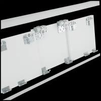 Комплект направляющих для трёх дверей Лион металл цвет матовое серебро