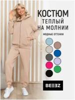 Спортивный костюм BEEEZ, размер XS, коричневый