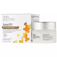 Skin Doctors Beelift Антивозрастной крем от морщин для лица и других признаков увядания кожи, 50 мл/ с пептидами, пчелиным ядом