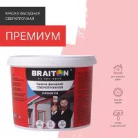 Краска водно-дисперсионная фасадная BRAITON премиум атмосферостойкая 3 кг