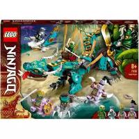 Конструктор LEGO Ninjago 71746 Дракон из джунглей, 506 дет