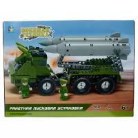 Конструктор 1 TOY Военная техника Т57024 Ракетная пусковая установка