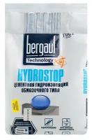 Гидроизоляция BERGAUF HYDROSTOP цементная обмазочного типа, 5кг