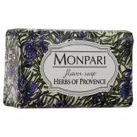 Monpari Мыло кусковое Herbs of Provence, 200 г