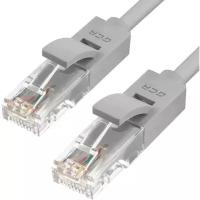 GCR Патч-корд прямой 11.0m UTP кат.5e, серый, 24 AWG, литой, ethernet high speed 1 Гбит/с, RJ45, T568B