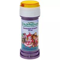 Мыльные пузыри 1 TOY Enchantimals, 50 мл Т17209 голубой