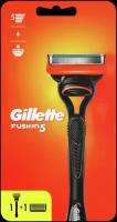 Бритва GILLETTE Fusion5, со сменной кассетой