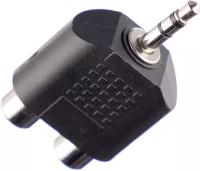 Адаптер-переходник GSMIN 2 x RCA (F) - mini Jack 3.5 мм (M) (Черный)