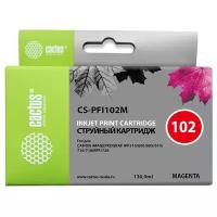 Картридж cactus CS-PFI102M, 120 стр, пурпурный