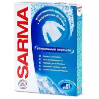 Стиральный порошок SARMA Горная свежесть, 0.4 кг