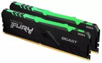 Модуль памяти Kingston Fury Beast Black RGB DDR4 DIMM 3600Mhz PC28800 CL18 - 32Gb KIT (2x16Gb) KF436C18BBAK2/32