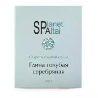 Planet Spa Altai голубая серебряная глина