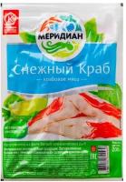 Крабовое мясо (имитация) Меридиан Снежный краб