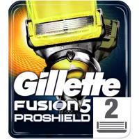 Сменные кассеты Gillette Fusion5 ProShield