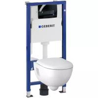 GEBERIT Renova 500.103.DW.R с горизонтальным выпуском черный