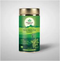 Чай зеленый Organic India Tulsi green