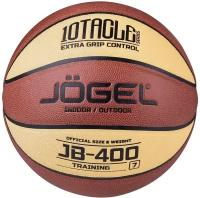 Мяч баскетбольный Jögel JB-400 №7, серия TRAINING, официальный размер и вес FIBA