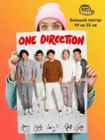 Постер плакат группа one direction