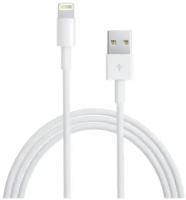 Кабель Apple USB - Lightning (MD819ZM/A) 2 м белый