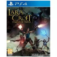 Игра Lara Croft and the Temple of Osiris для PlayStation 4