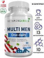 Витамины для мужчины капсулы, комплекс для мужского здоровья, Мультивитамины, БАДы для энергии, выносливости, 90 капсул
