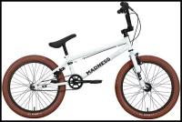 Велосипед STARK Madness BMX 1 2023 9 серебристый/черный/коричневый