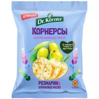 Чипсы Dr. Korner цельнозерновые кукурузно-рисовые корнерсы, оливки-травы, 50 г