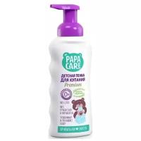 Гели Papa Care Крем-гель детский для купания Papa Care, с помпой, 250 мл